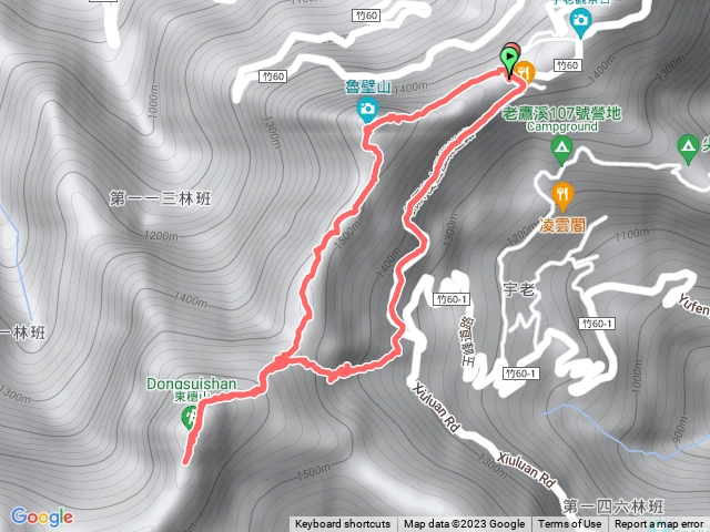 魯壁山與東穗山登山