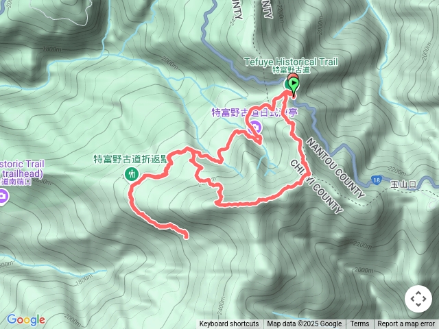 特富野水山線