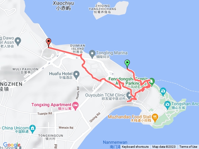 風動石Quemoy東山島