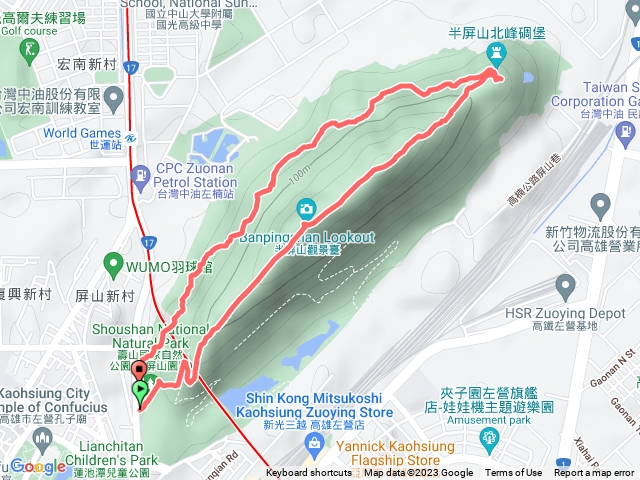 1120825高雄半屏山O形