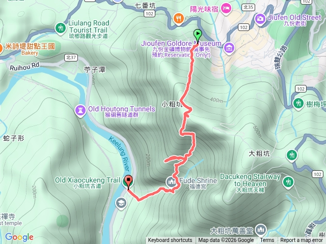 小粗坑古道
