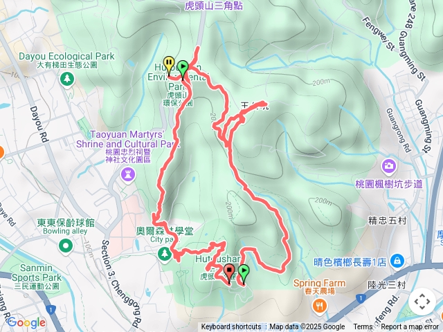 虎頭山