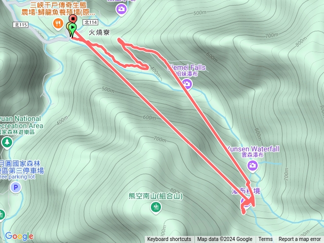 三峽雲森瀑布阿花瀑布