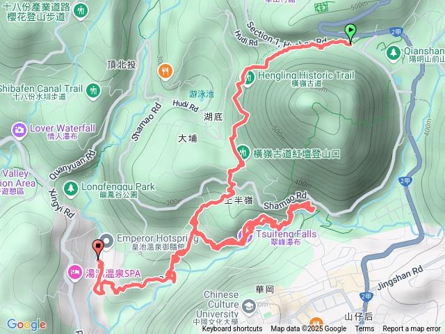橫嶺古道-半嶺步道-松溪瀑布-半嶺吊橋
