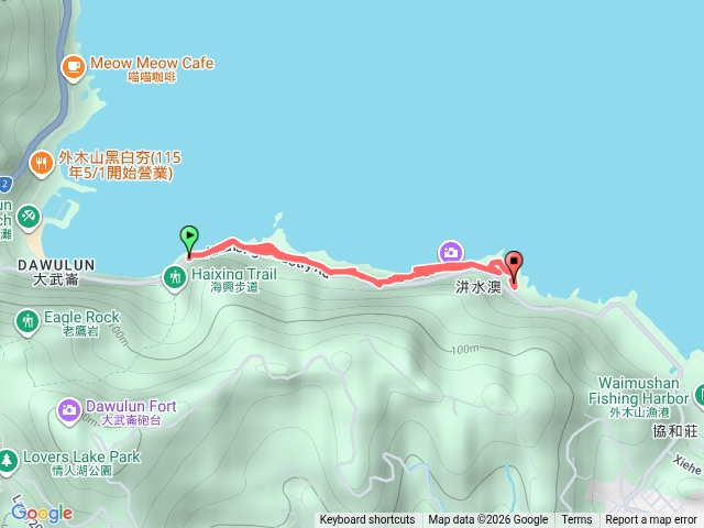 外木山步道預覽圖