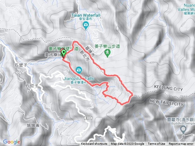 1120303汐止姜子寮絕壁古道