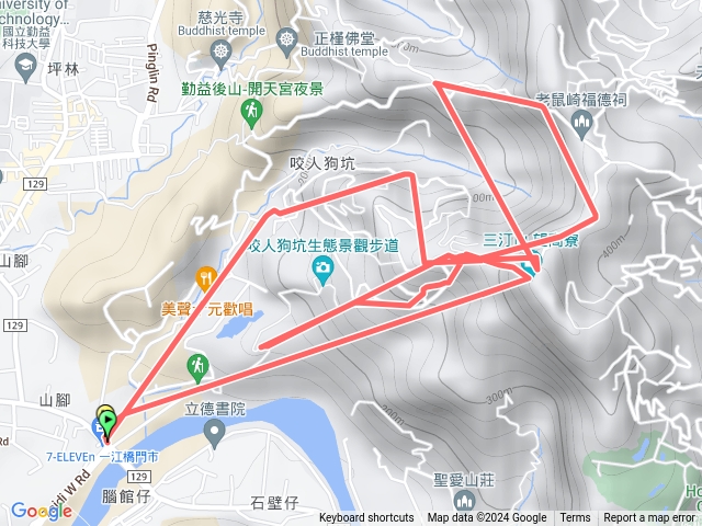 三進三出三汀山