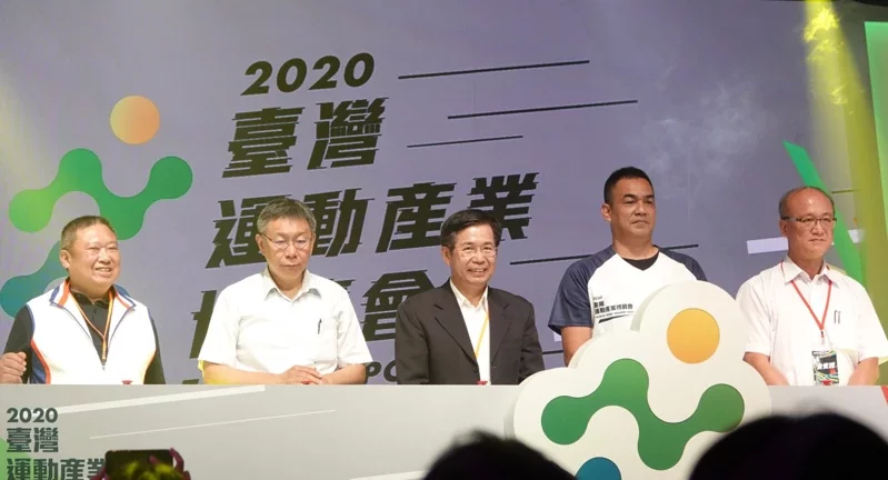 【新聞】運動產業博覽會開幕 陳金鋒代言力挺幕後英雄