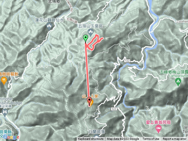 五指山