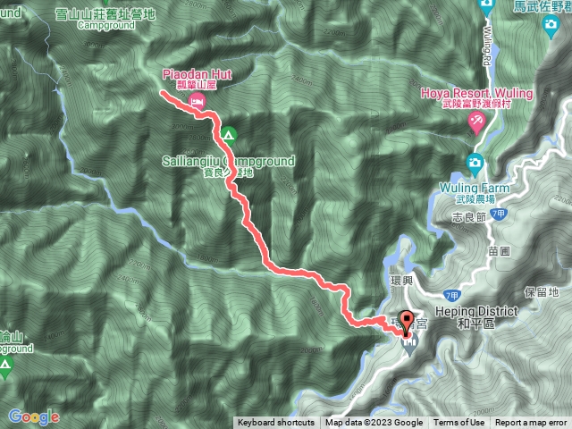 志佳陽大山單攻