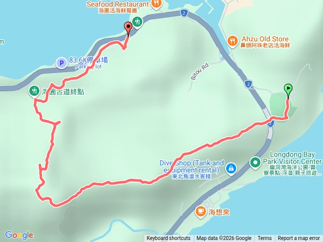 海園古道2026/5/16