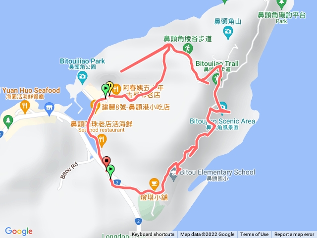 20220409鼻頭角步道