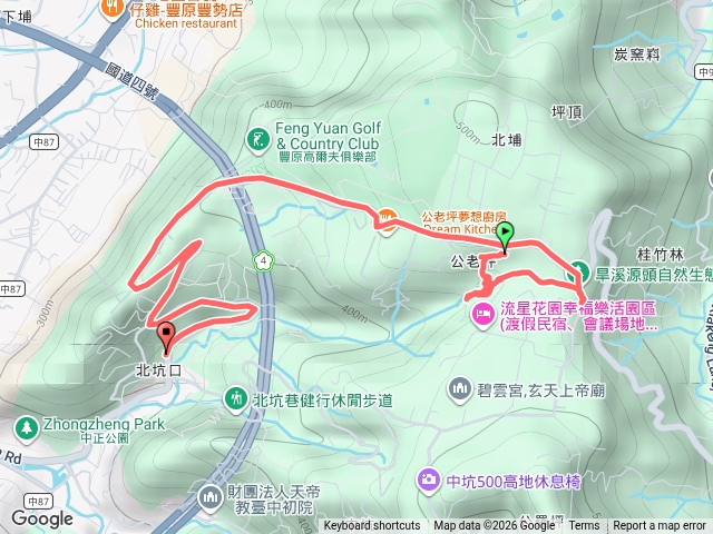 共兩瓶