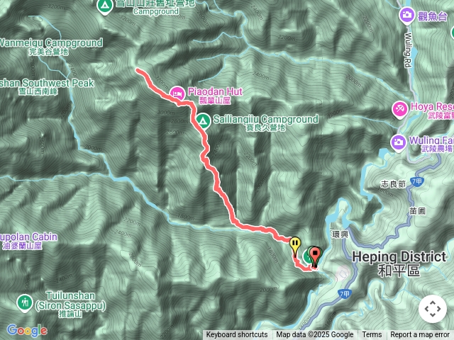 志佳陽大山（多推雪山折返）