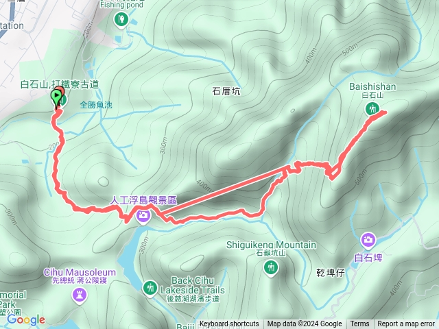 20241125-打鐵寮古道白石山