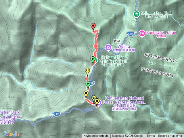 合歡主峰預覽圖