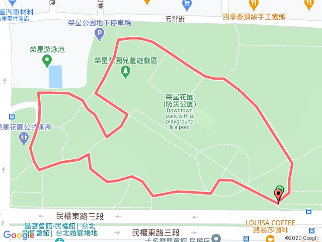 榮星花園步道