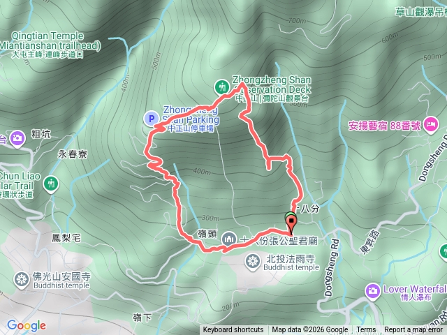 中正山步道預覽圖