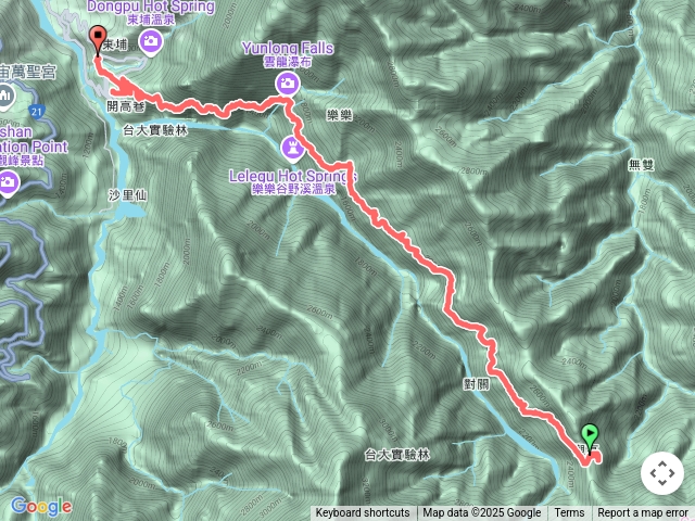 一日觀高山屋來回(回程)