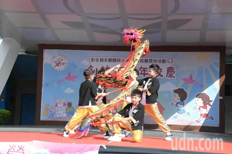 【賽事】疫情趨緩 彰化馬拉松季評估今年是