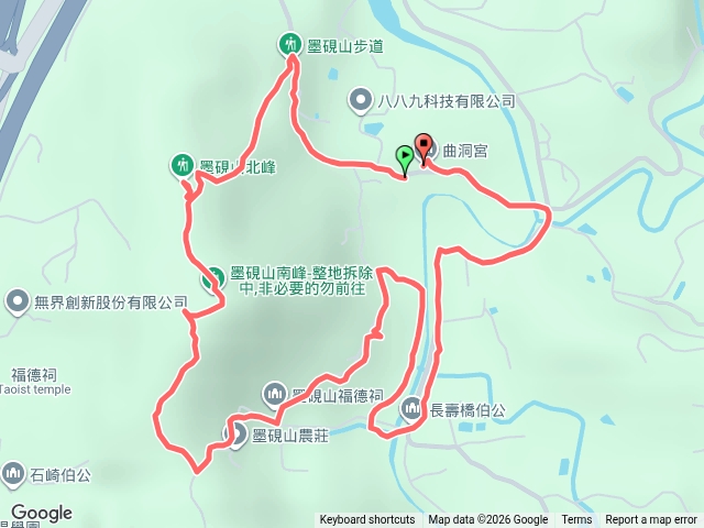 墨硯山步道預覽圖