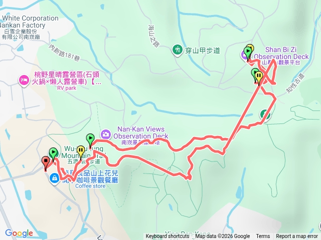 五酒桶山步道行預覽圖