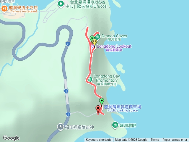 龍洞灣