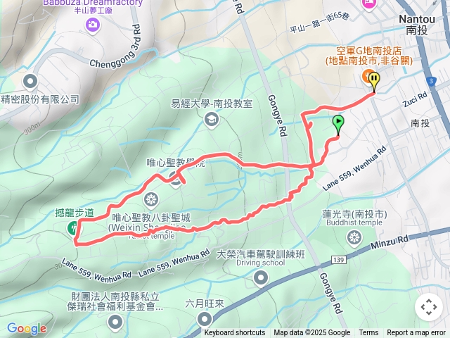 撼