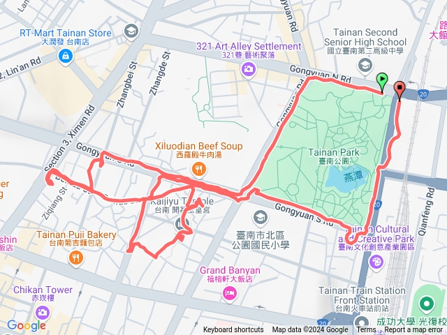 鎮北坊文化園區