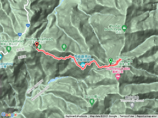 玉山頂峰