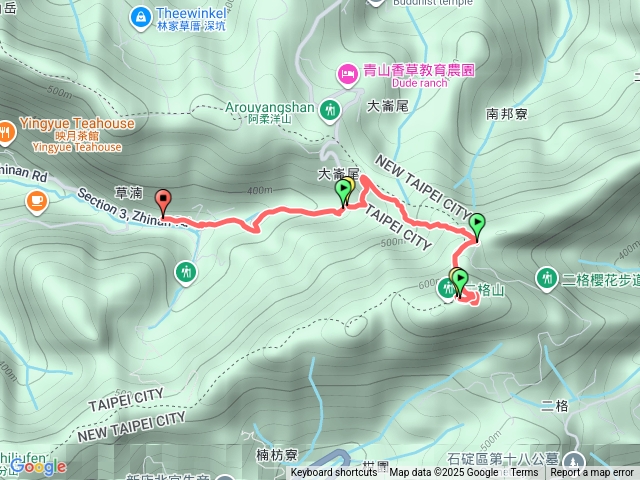 加碼二格山