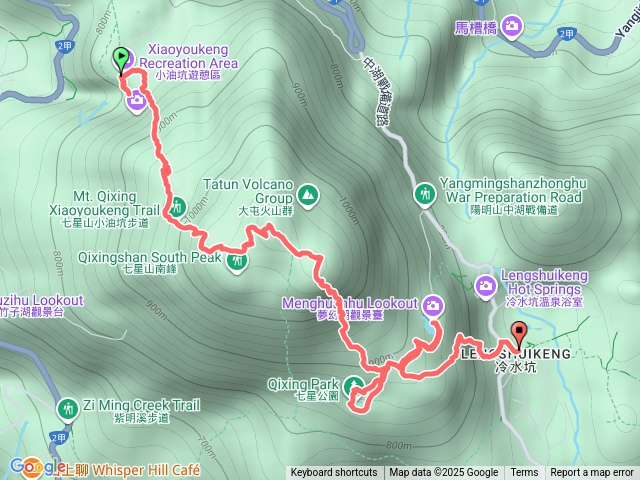 小油坑七星山主東峰七星公園夢幻湖冷水坑