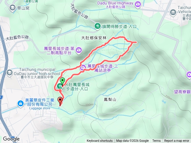 大肚萬里長城步道預覽圖