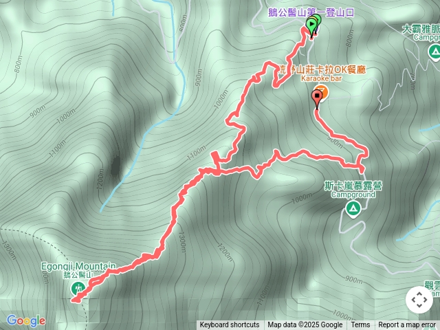 鵝公髻山o型