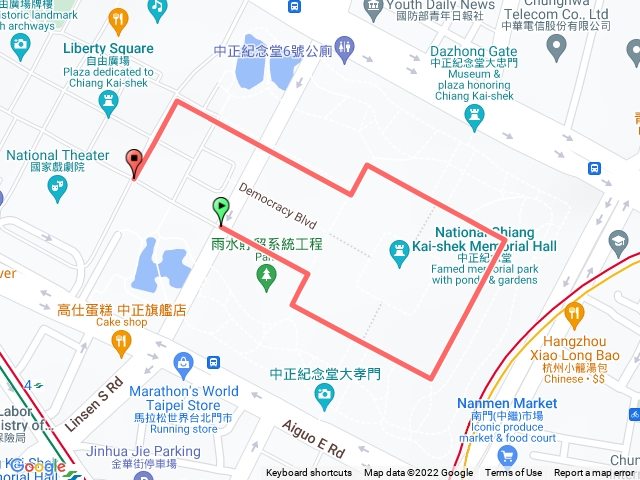 中正紀念堂
