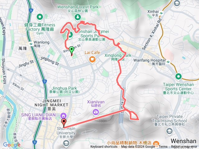 仙跡岩預覽圖