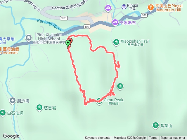 2026微笑山線大縱走尋寶集章任務微笑山線：【五分山系】平溪小黃山段20260920111134