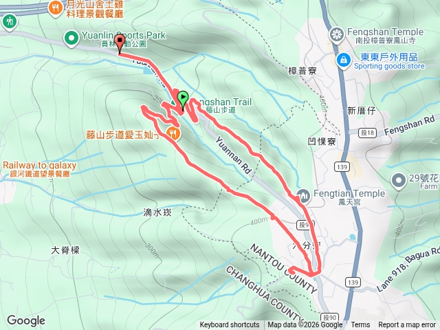 臥龍坡步道走樟普寮山下藤山步道O 一圈預覽圖