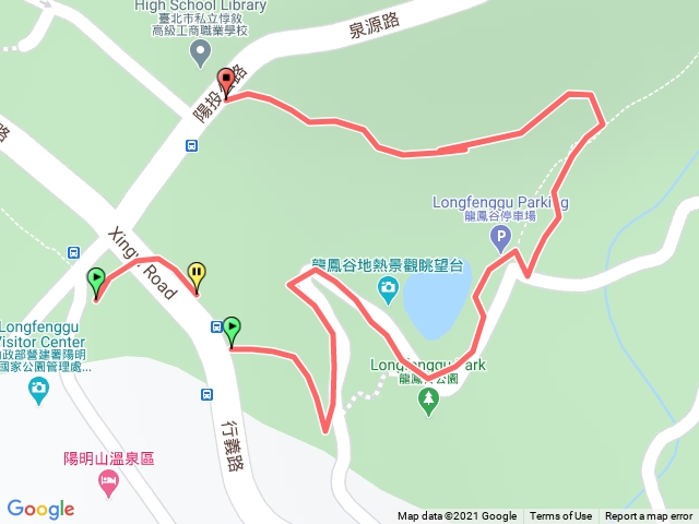 龍鳯谷
