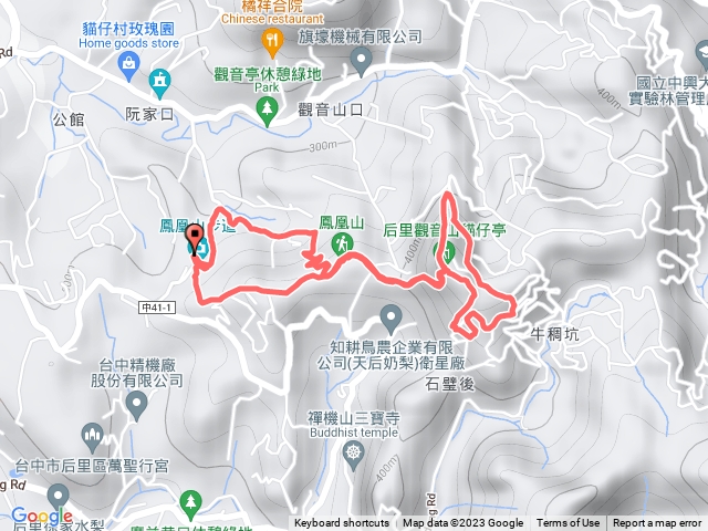 后里鳳凰山觀音山登山步道