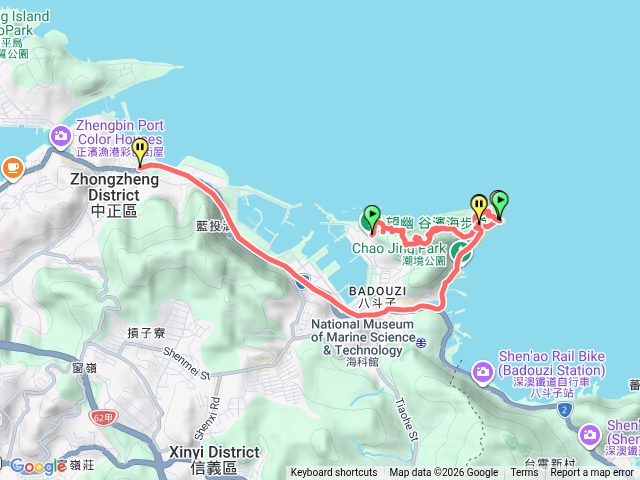 忘憂谷