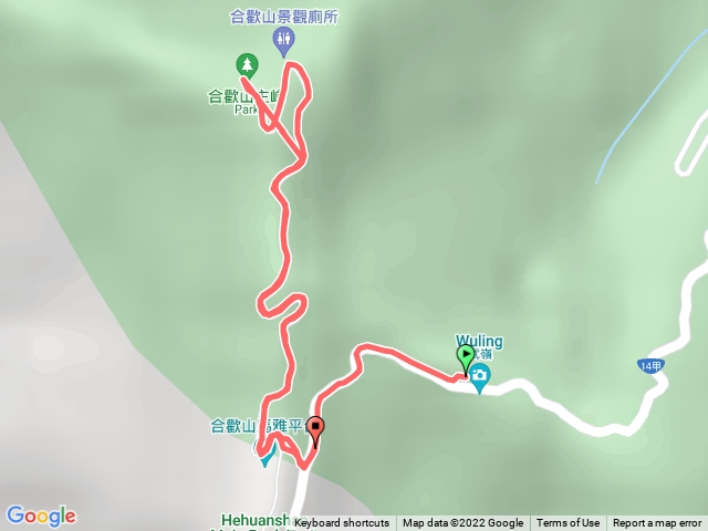合歡北峰