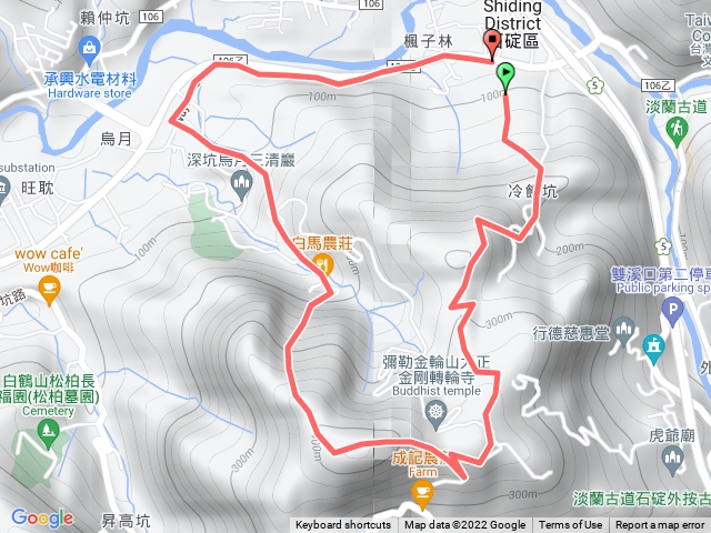 烏月山