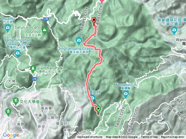 陽明山南北縱走