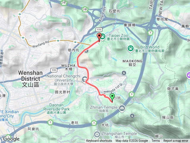 指南宮