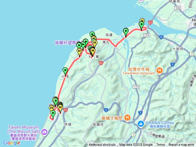 白龍縱走預覽圖