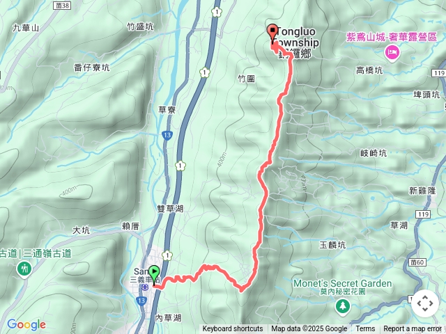 三員縱走