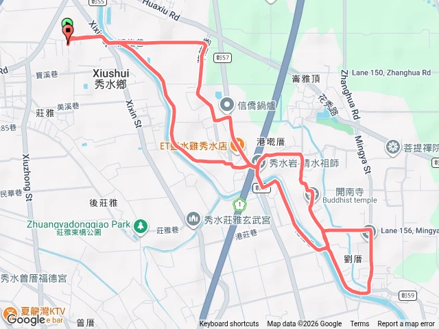 秀水文祥國小線預覽圖