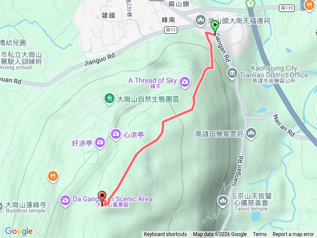 小百岳集起來大崗山步道20260419130156預覽圖
