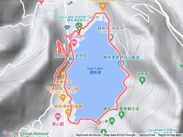 鯉魚潭玉山神學院